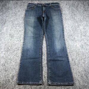 Levis 550 Jeans Womens 10‎ Blue Relaxed Boot Cut Stretch Denim Mid Rise Classic